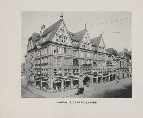 [Мюнхен. Художественные репродукции]. München. Kunstdrucke. München: Graphischer Verlag, [1910-е гг.].